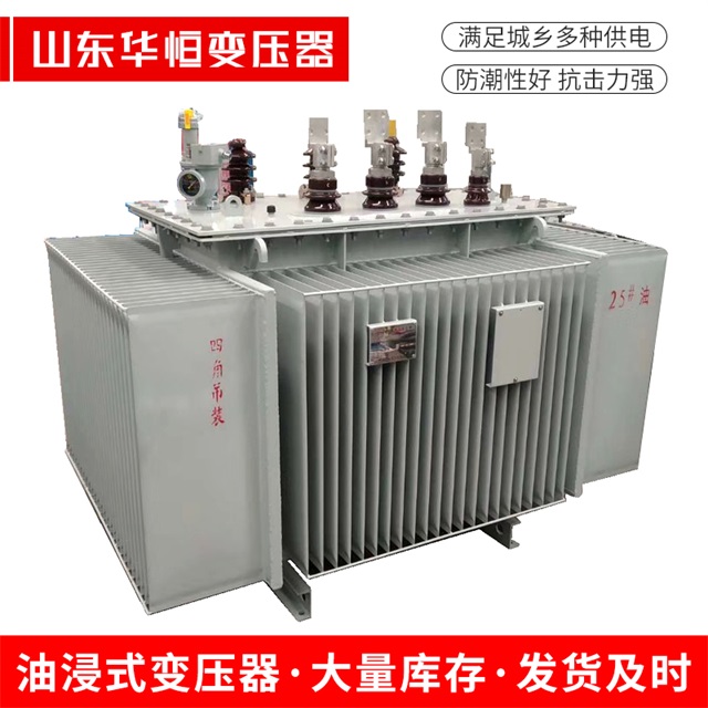 S13-10000/35福安福安福安电力变压器厂家